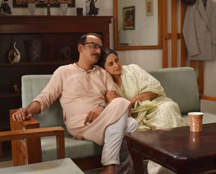 Award Winning Hindi Film