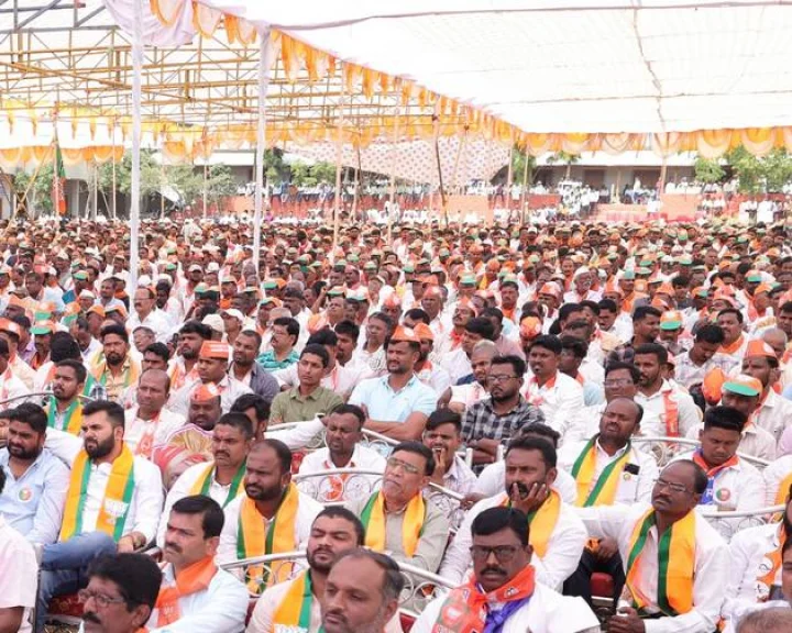 bjp rally