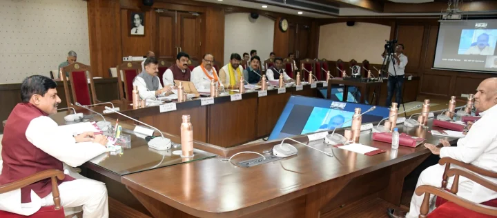 Vision Document 2047