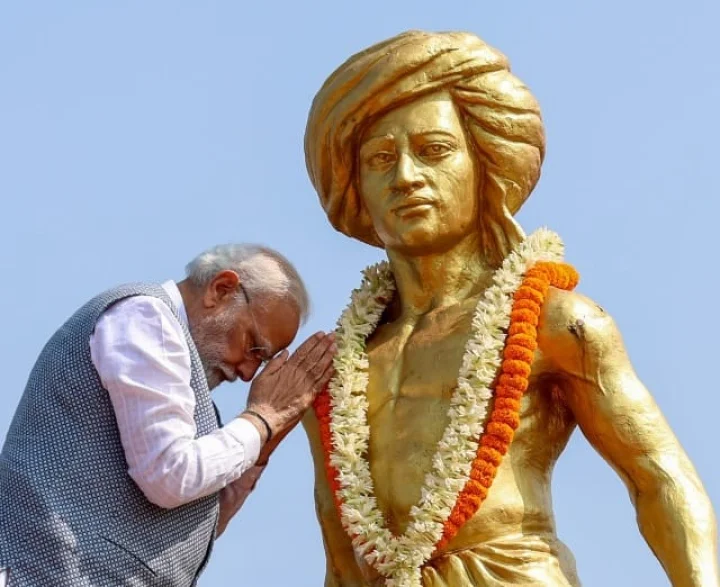Birsa Munda Jayanti