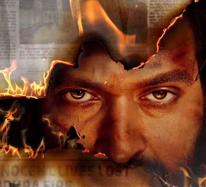 Movie The Sabarmati Report Box Office Collection