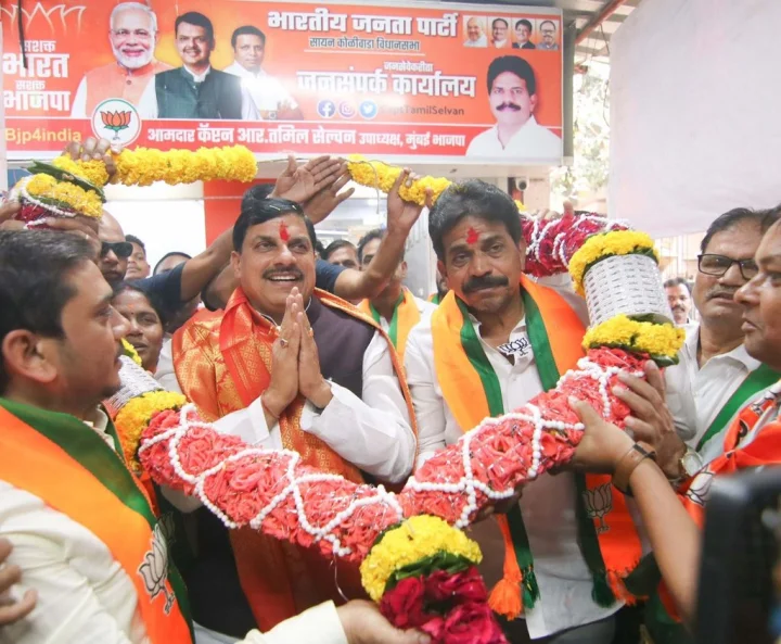 Maharashtra Assembly Elections