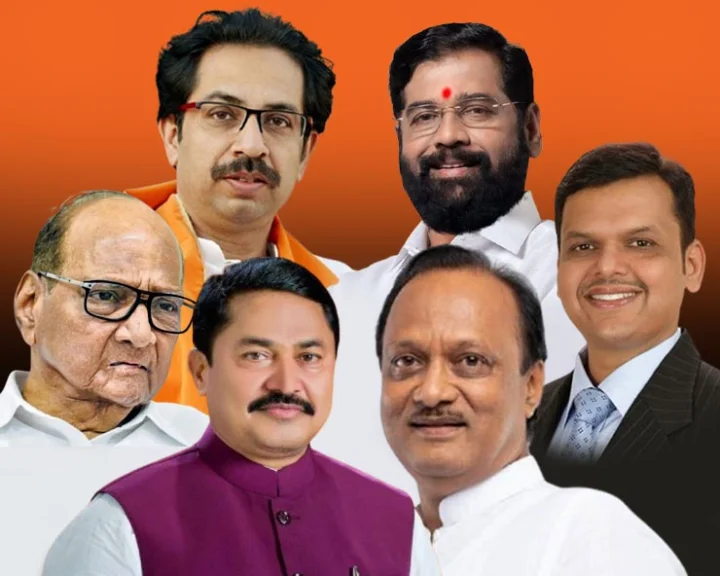 Maharashtra Assembly Election 2024