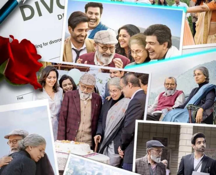 International Film Festival of India