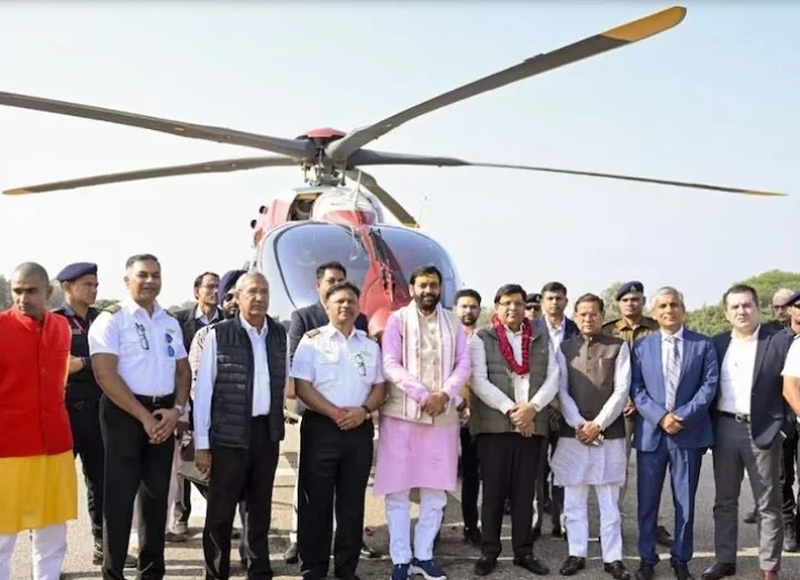 helicopter