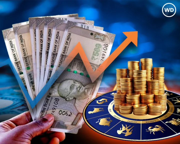 आर्थिक पक्ष राशिफल 2025