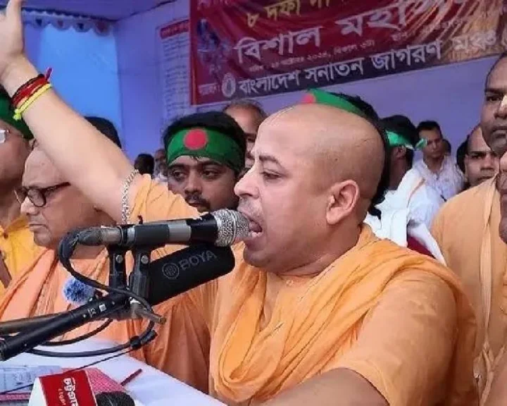 Bangladesh violence