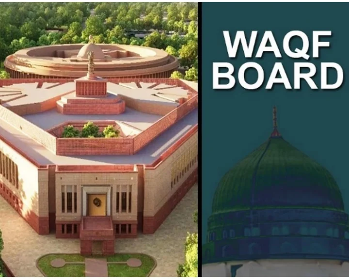 Waqf Amendment Bill