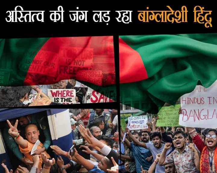 The existence of Hindu castes in danger