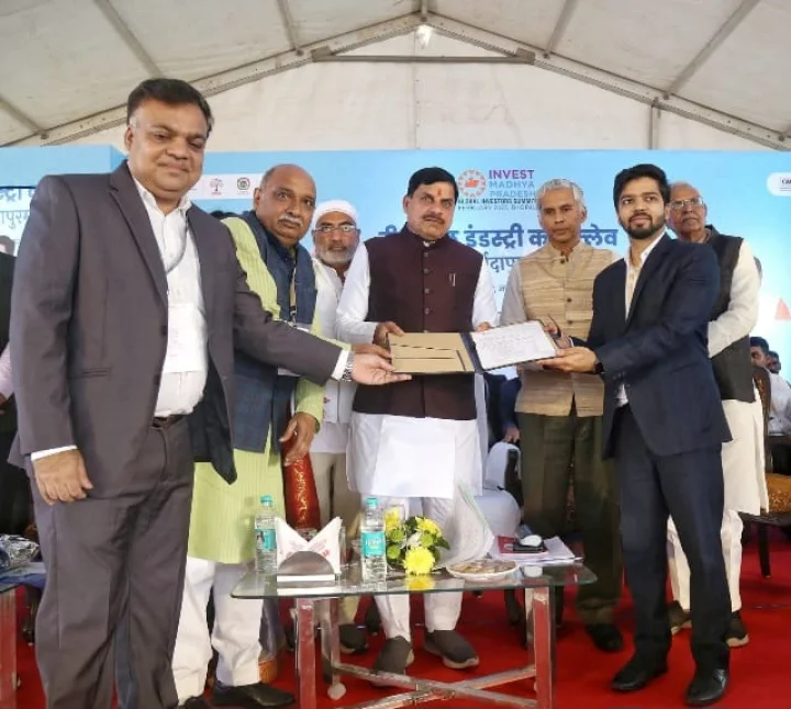 Narmadapuram Investors Summit