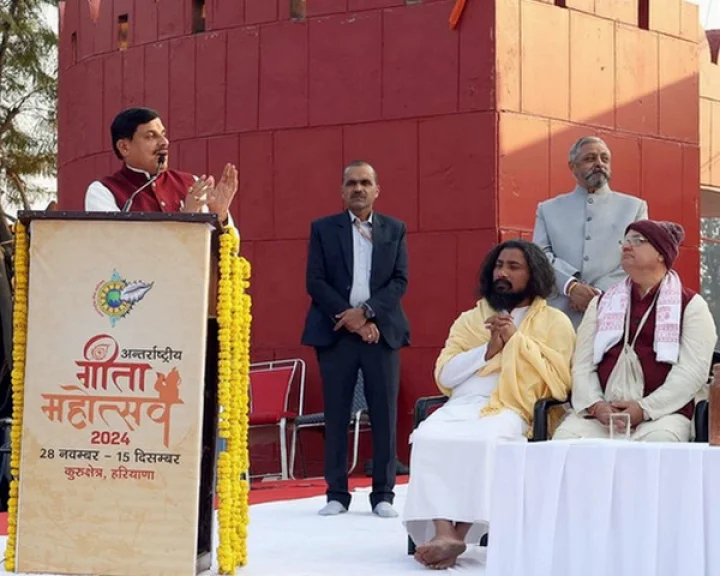 Chief Minister Yadav said that Gita Bhawans will be built in urban bodies