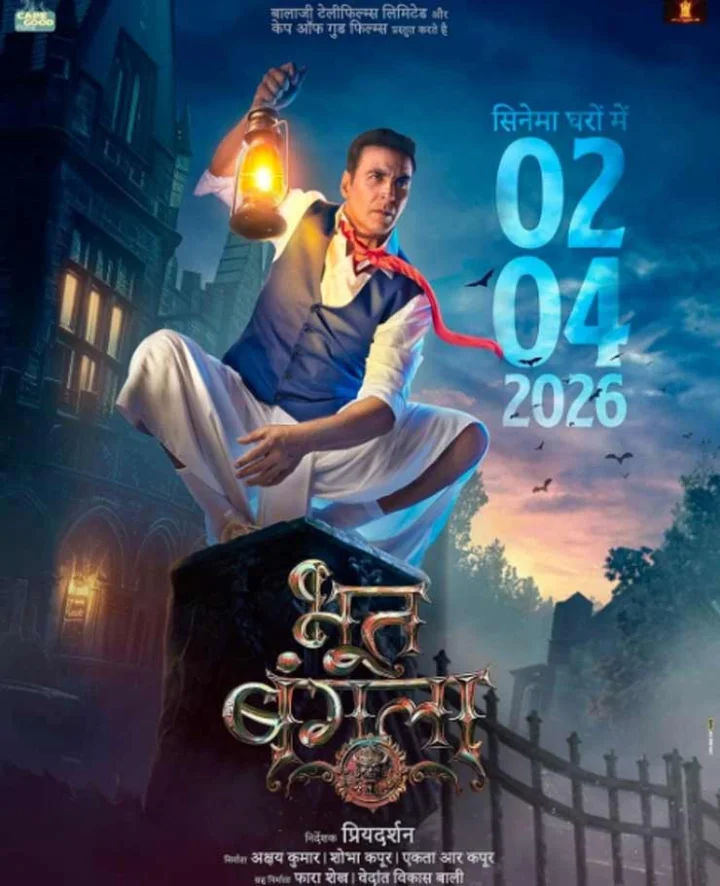 bhoot bangla release date