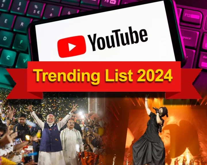 look-back-trends
