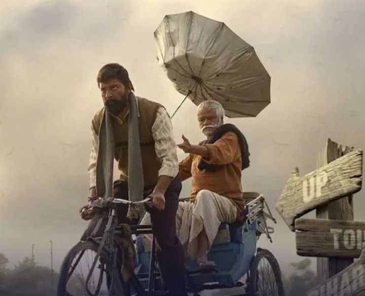 Movie Jaaiye Aap Kahan Jaayenge Trailer