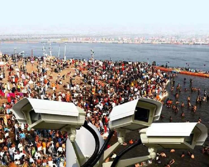 2025 Prayag Kumbh Mela