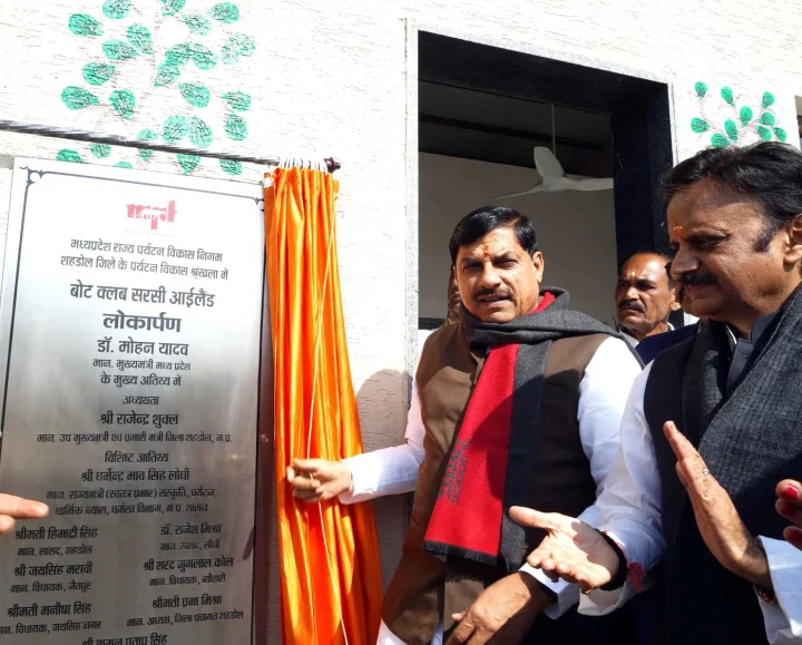 Chief Minister Dr. Mohan Yadav
