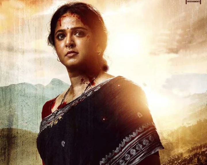 Movie Ghaati Release Date