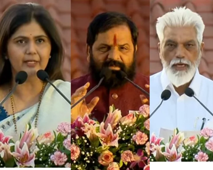 Maharashtra cabinet expansion