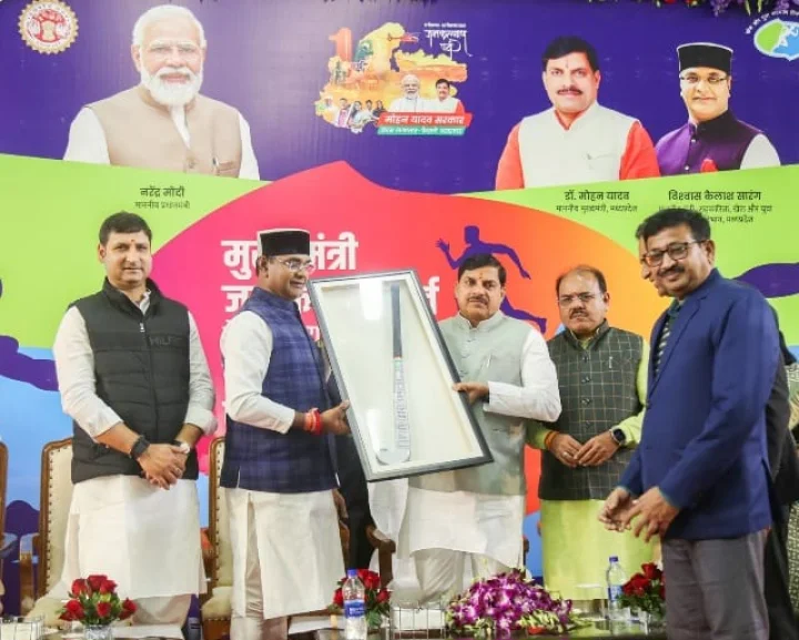 Sports talents honored in Chief Minister Dr. Mohan Yadav