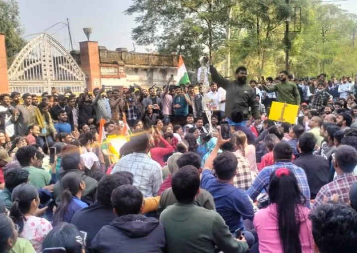 MPPSC Students Protest