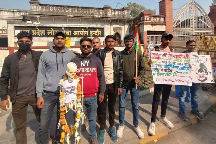 MPPSC Students Protest