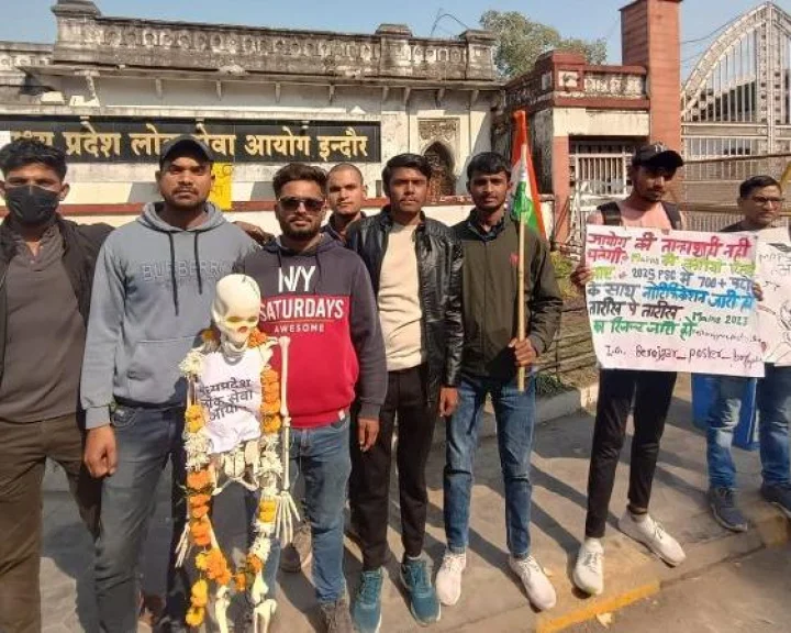 MPPSC: छात्र आंदोलन का असर, अब परीक्षार्थी भी देख सकेंगे उत्तर पुस्तिका, 5 साल पहले लगी रोक हटेगी