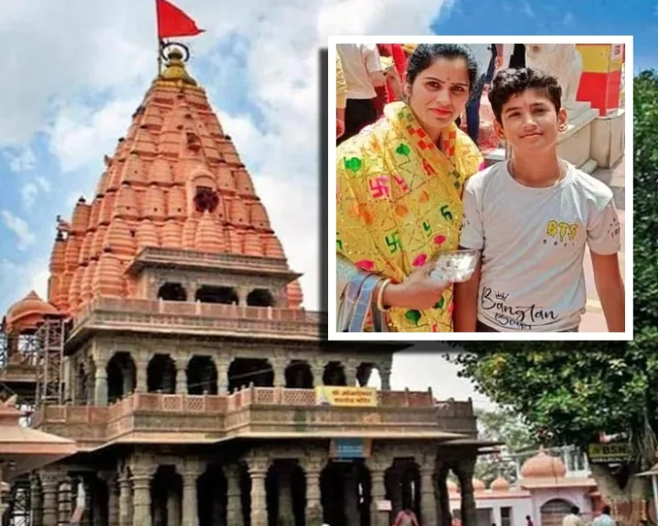 Mahakaleshwar temple