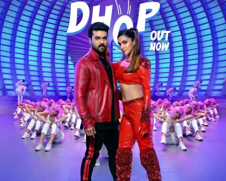 Game Changer Movie