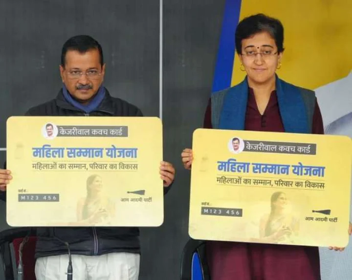 kejriwal and atishi