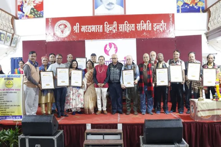 शहर की साहित्यिक संस्थाओं का वामा साहित्य मंच ने किया अभिनंदन