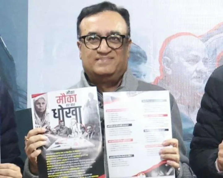 ajay makan