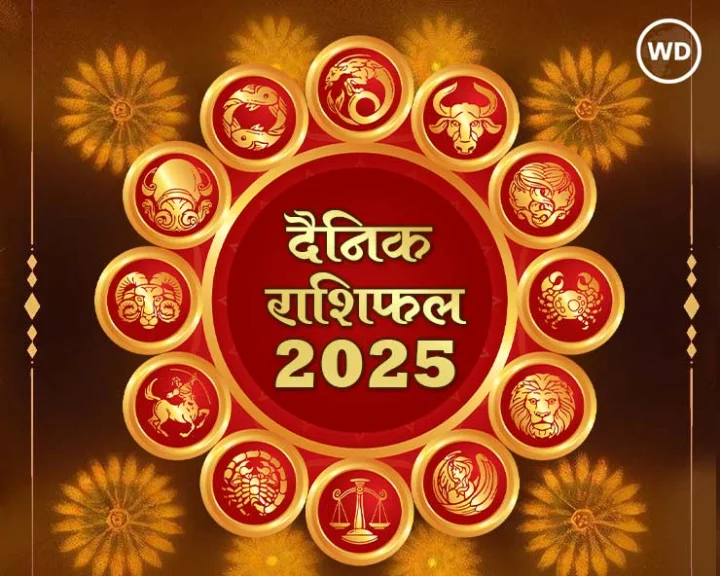 Daily Horoscope Today