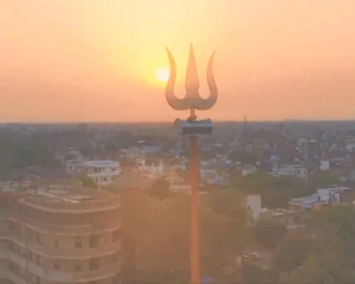 Prayagraj Maha Kumbh