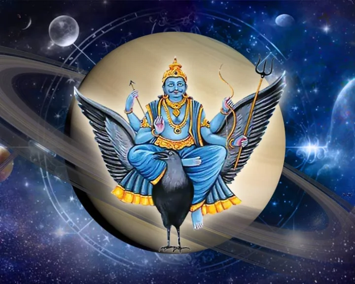 Shani Jayanti Upay