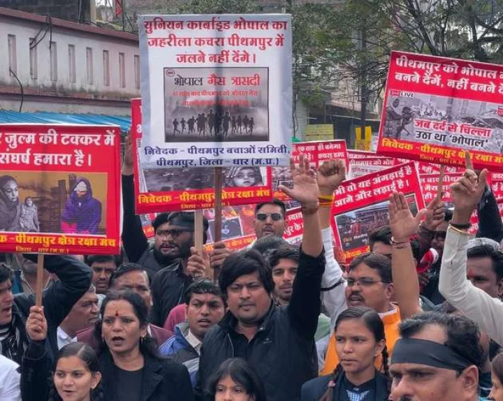 protest in pithampur
