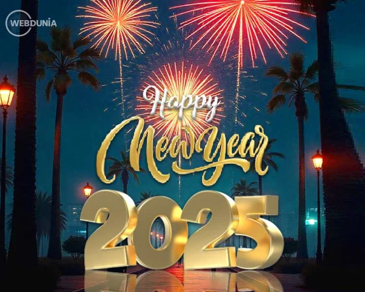 New Year 2025