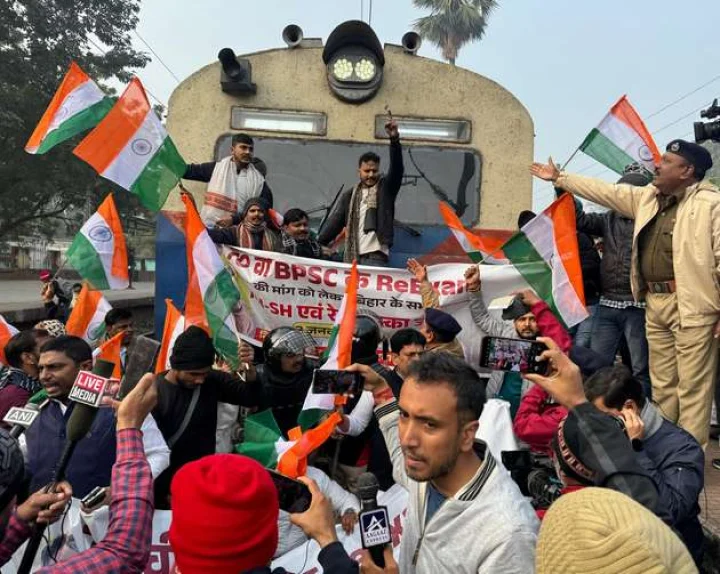 BPSC exam protest