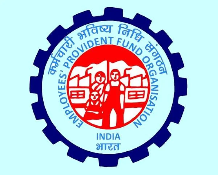 EPFO