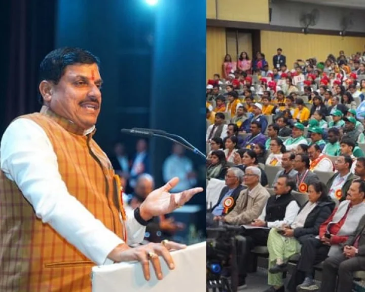 Chief Minister Dr. Mohan Yadav inaugurated National Children's Science Congress