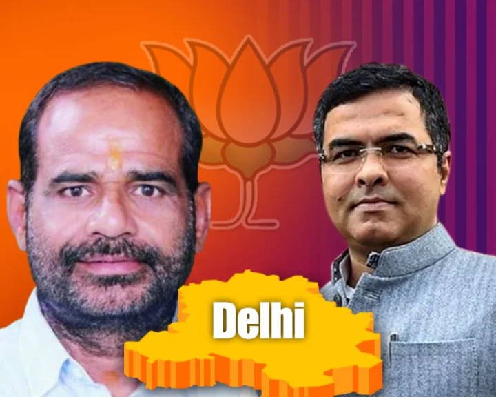 delhi election bjp candidates list