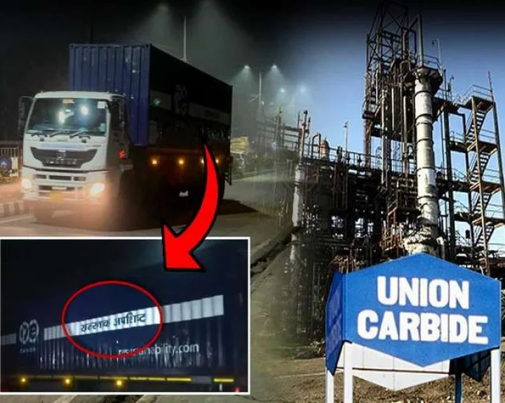 union carbide waste material