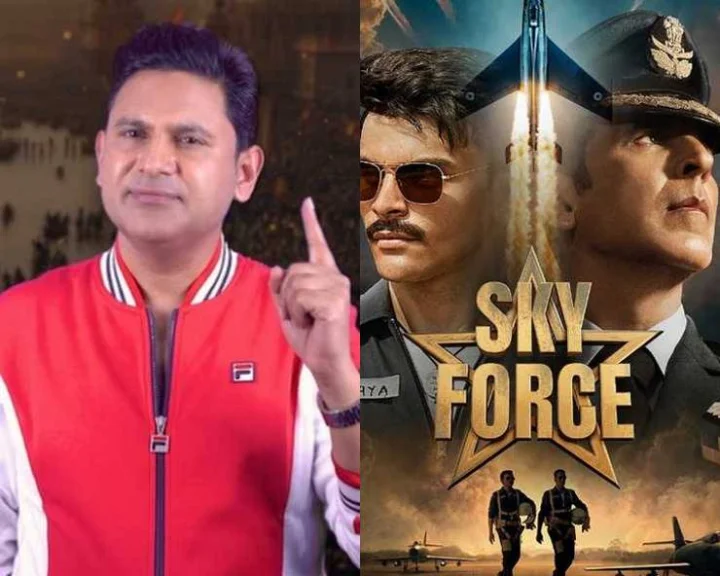 Film Sky Force