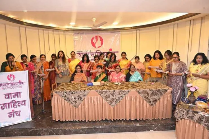 वामा साहित्य मंच ने मनाया स्थापना दिवस, नई कार्यकारिणी हुई गठित, अध्यक्ष एवं सचिव हुए मनोनीत