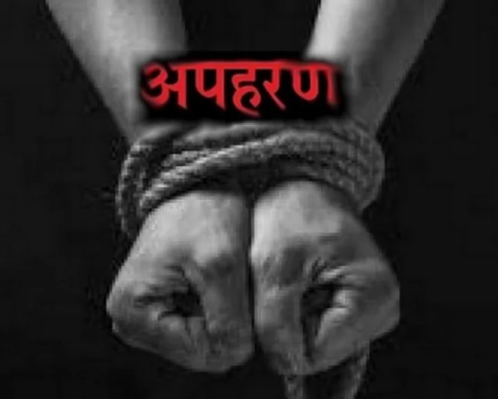 a husband kidnapped his angry wife 