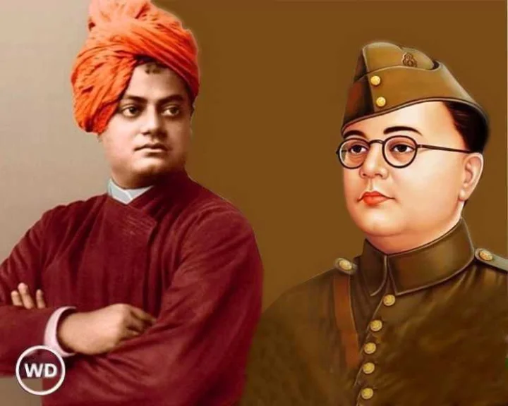 Swami Vivekananda Jayanti
