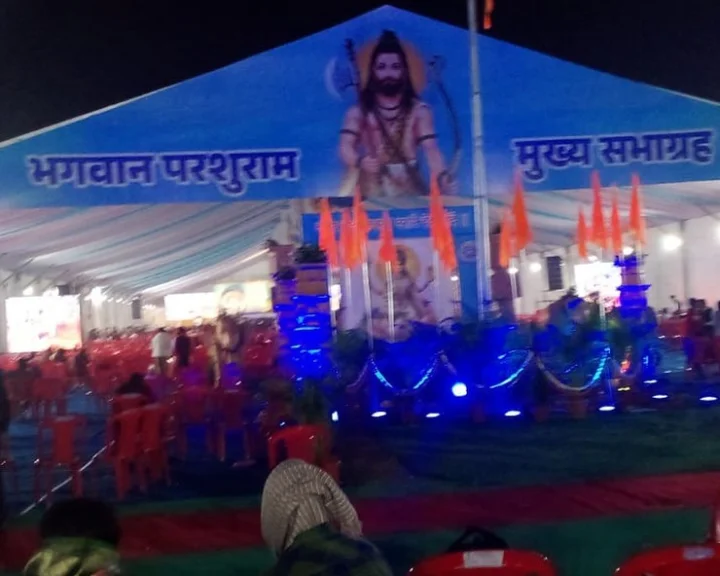 Indore