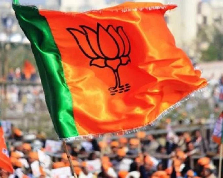 Ujjain city president