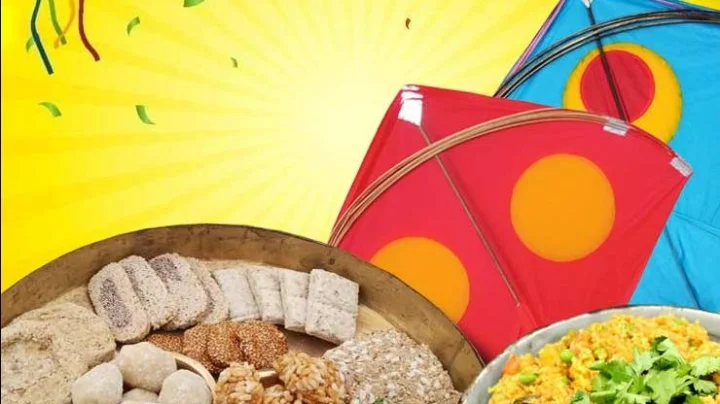 करिदिन संपूर्ण माहिती