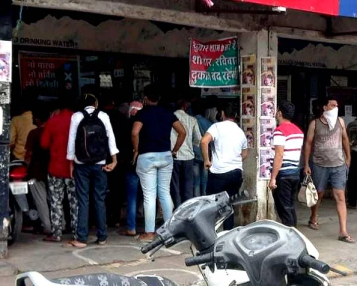 Madhya Pradesh News