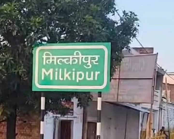 Ayodhya Milkipur Assembly By-election
